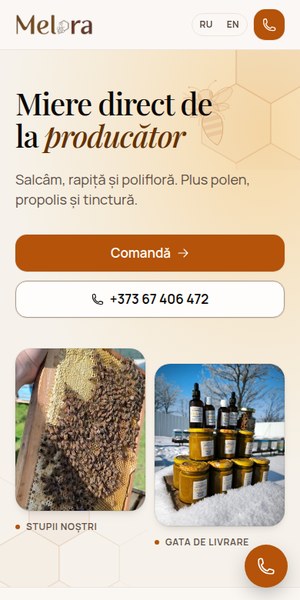 Producător de miere — telefon